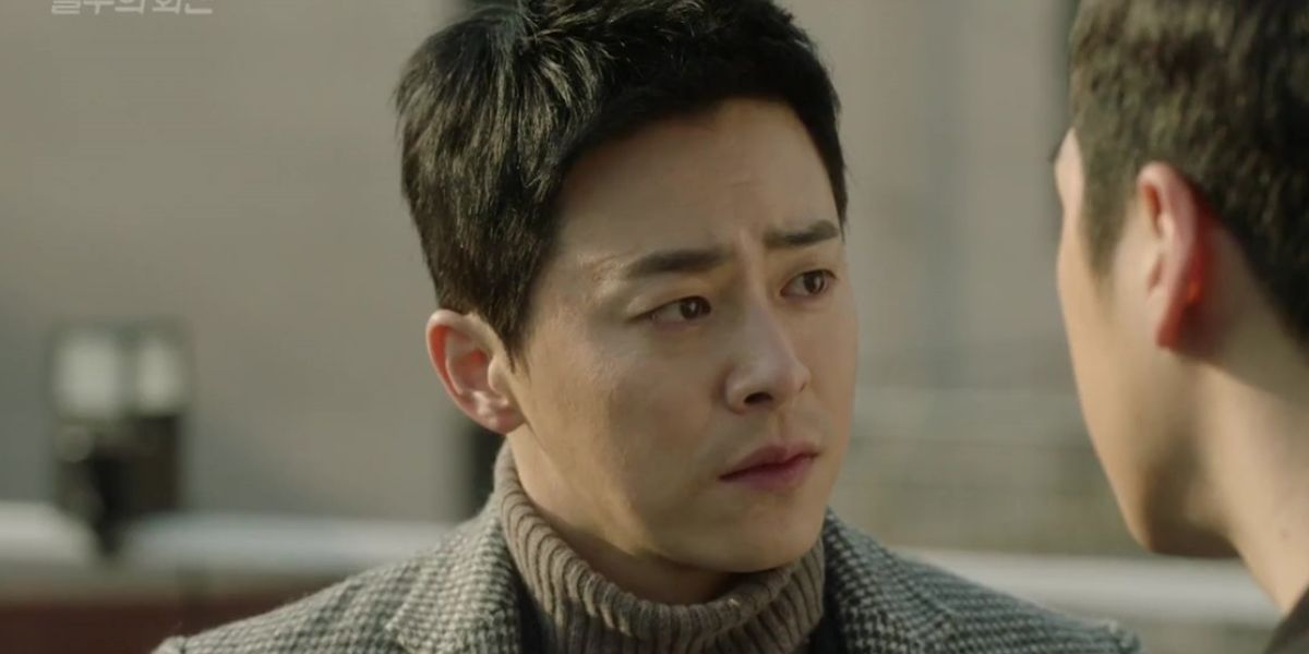 Hwa-sin played by Jo Jung-suk in Jealousy Incarnate