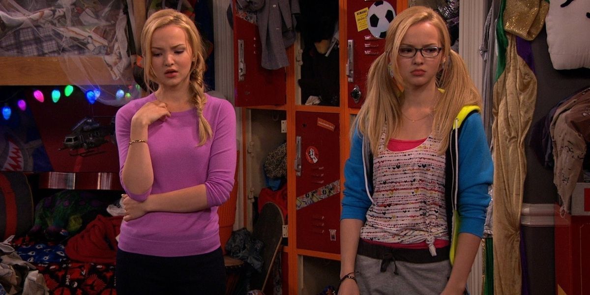 Dove Cameron playing LIv and Maddie on Disney Channel