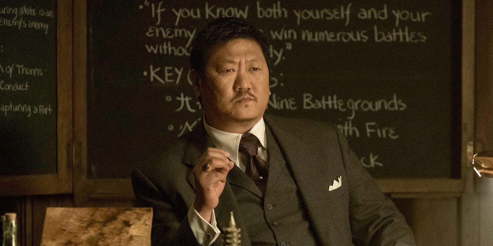 Benedict Wong in Deadly CLass