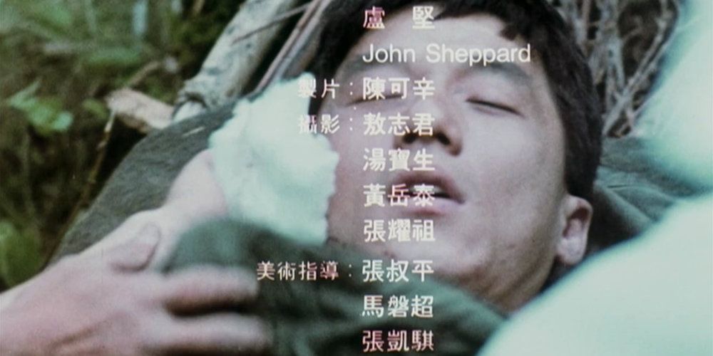 Jackie Chan shown injured during the credits for Armour of God