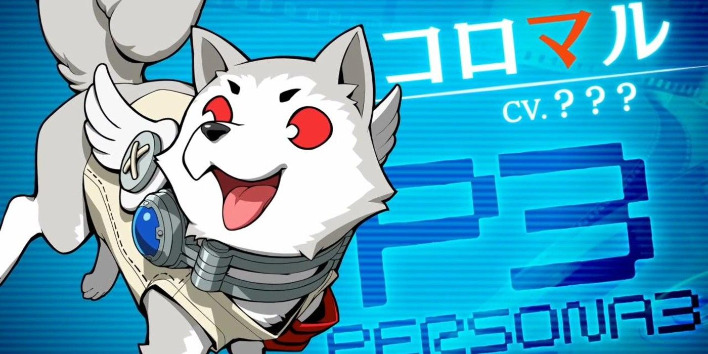 Persona 3 Dog