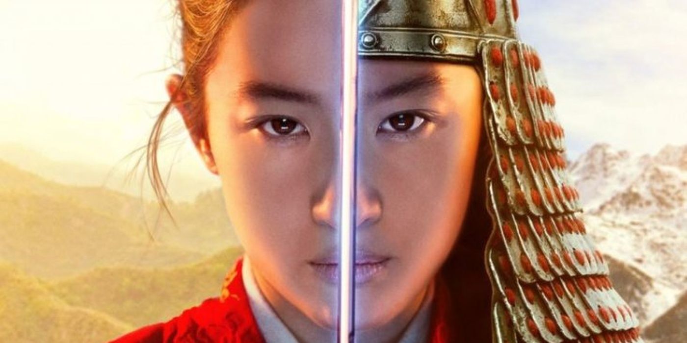 Mulan and her alter ego divided by a sword