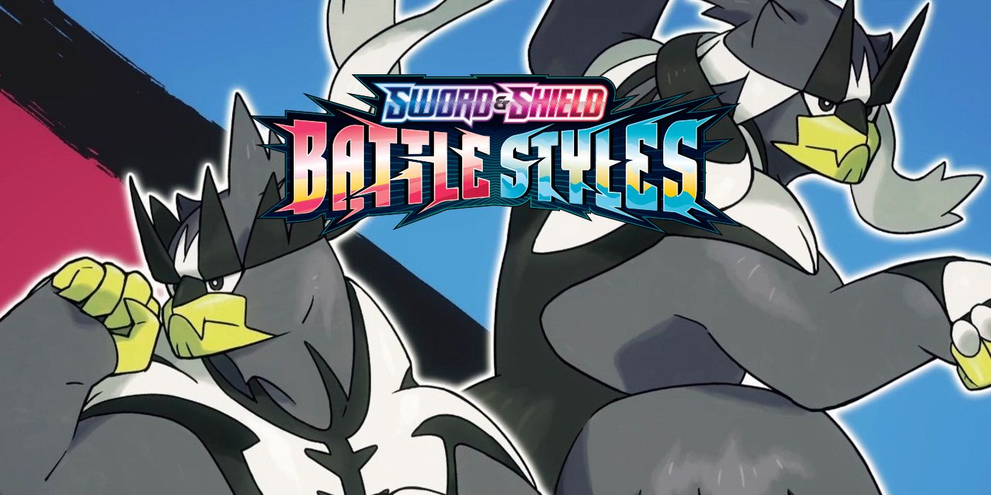 Pokemon TCG Battle Styles Sword Shield Expansion