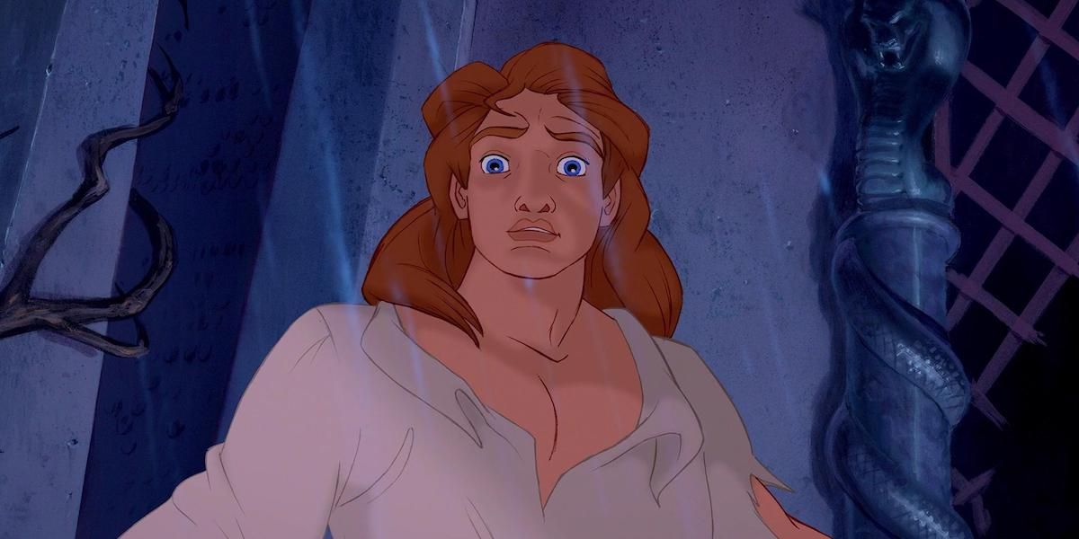 Prince Adam Entry Image 1200x600