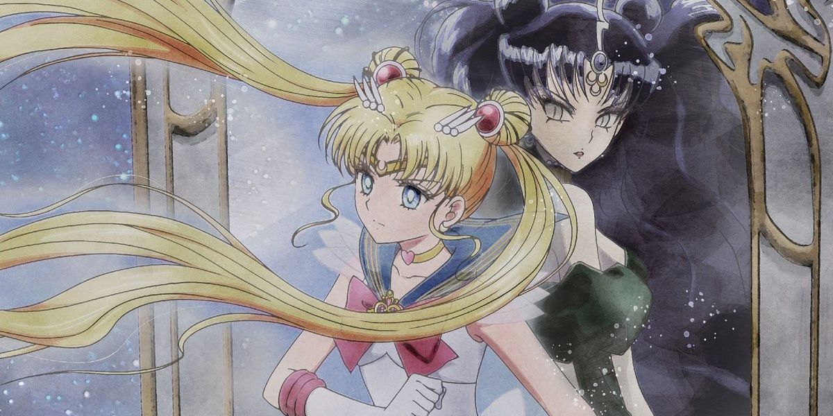 Sailor Moon Eternal queen nehalennia
