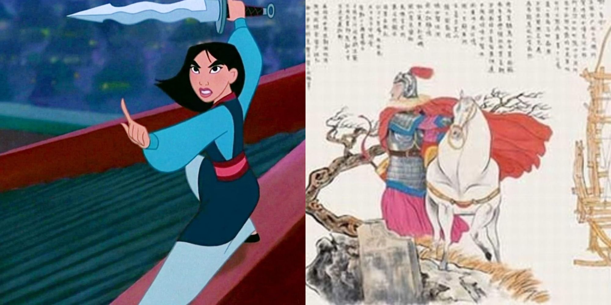 Disney's Mulan: 5 Things In The Movie That Were Historically Accurate (& 5  That Were Not)