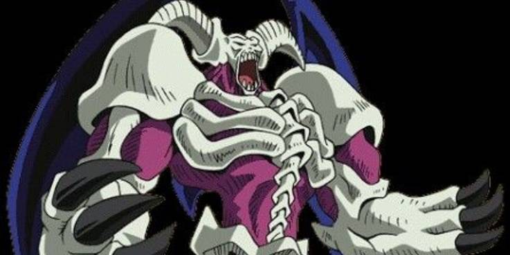 Yugioh Summoned Skull