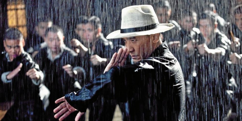 The Grandmaster (2013)