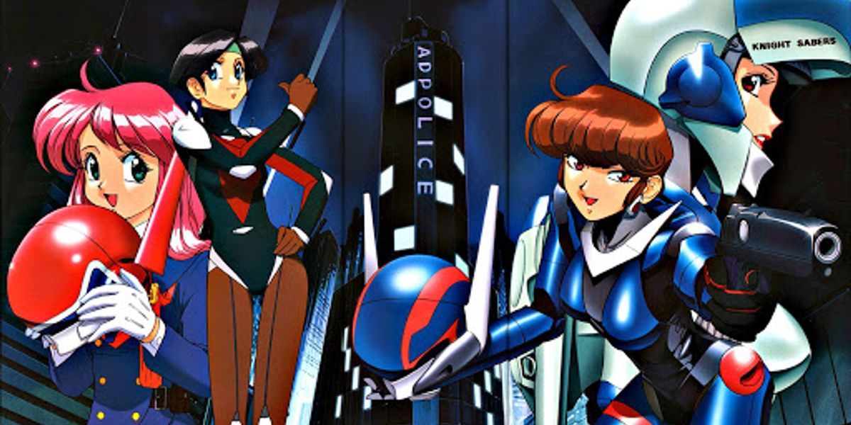 Bubblegum Crisis Key visual.