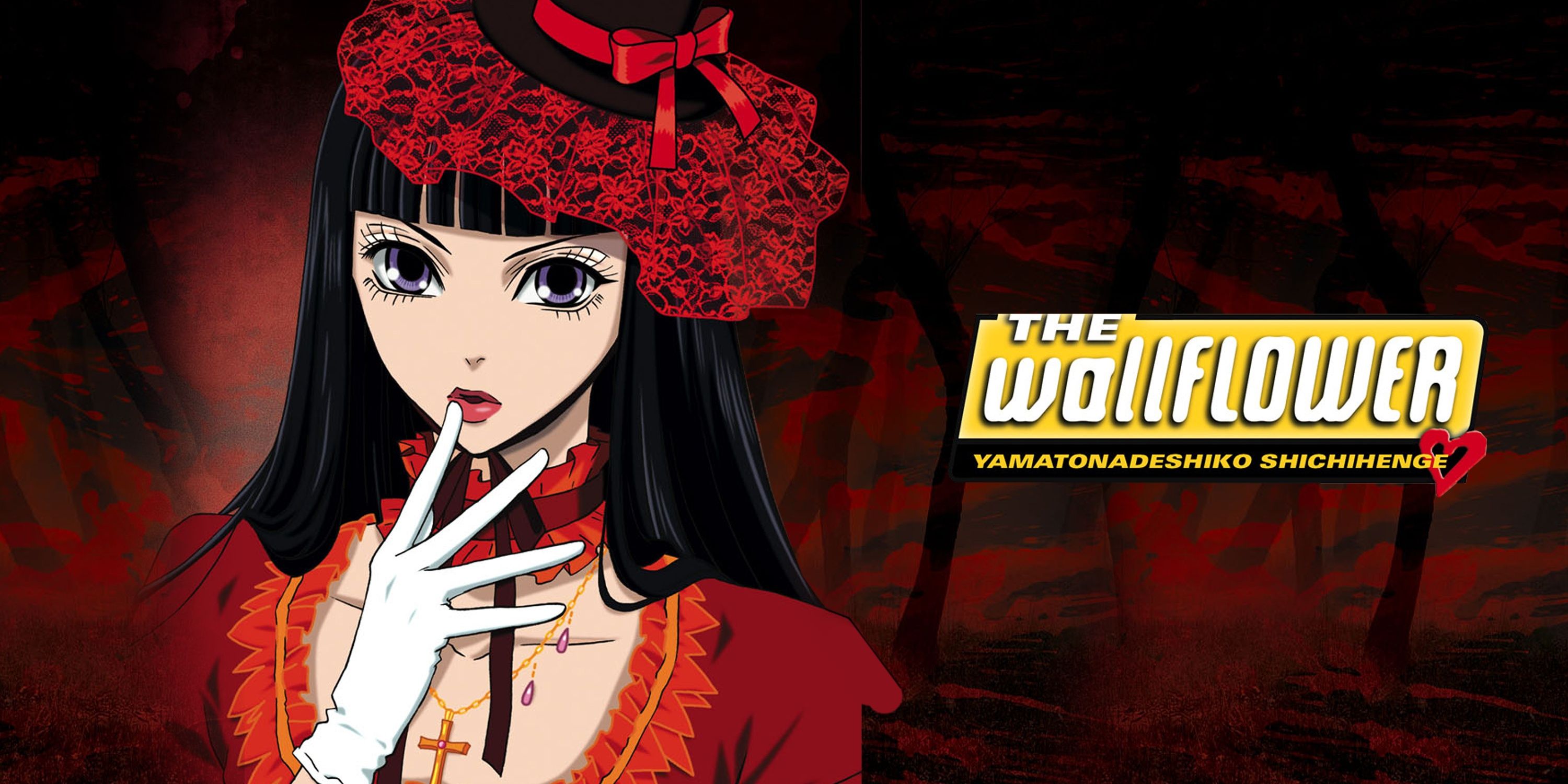 Amazon.com: The WallFlower (Yamato Nadeshiko Shichi Henge) Anime Fabric  Wall Scroll Poster (16 x 23) Inches.[WP] The W-7: Posters & Prints