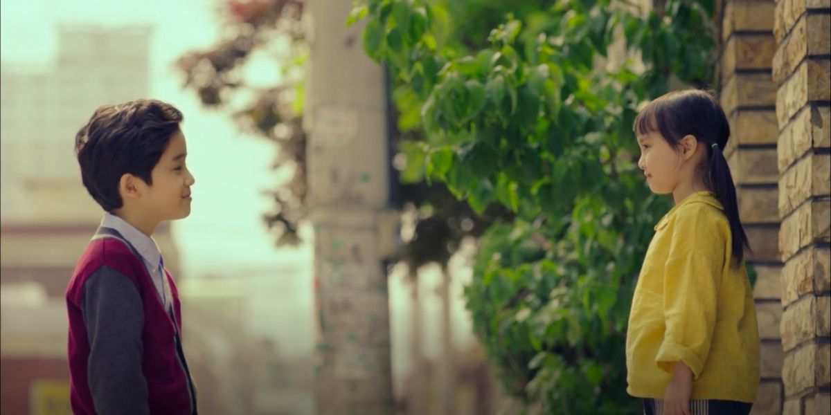 Young‑joon and Kim Mi‑so characters as children in What’s Wrong With Secretary Kim