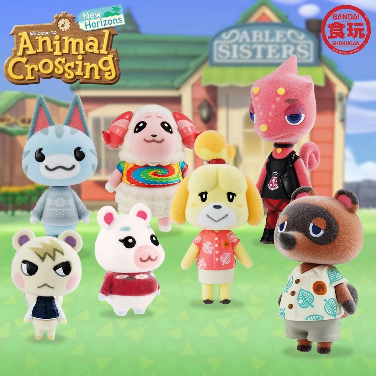 Animal Crossing New Horizons mini-figures set