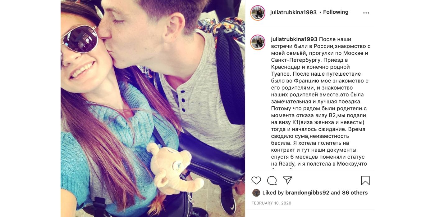 Brandon Kissing Julia's Cheek Instagram 90 Day Fiance