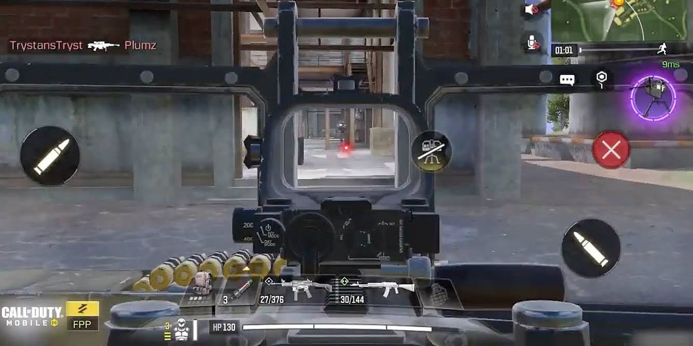 First person view of a shooter behind a turret in CoD