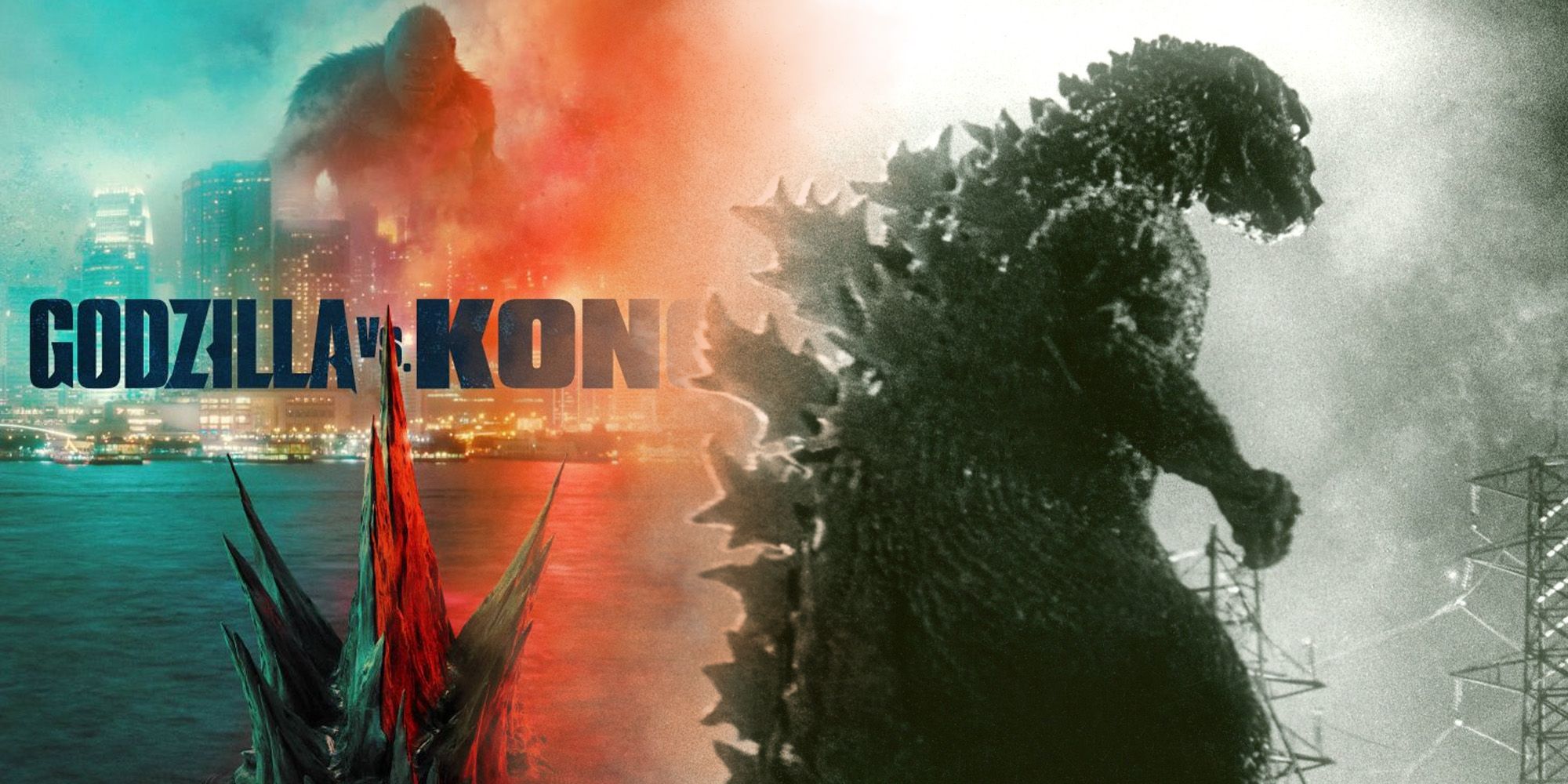 Godzilla vs king kong Gojira