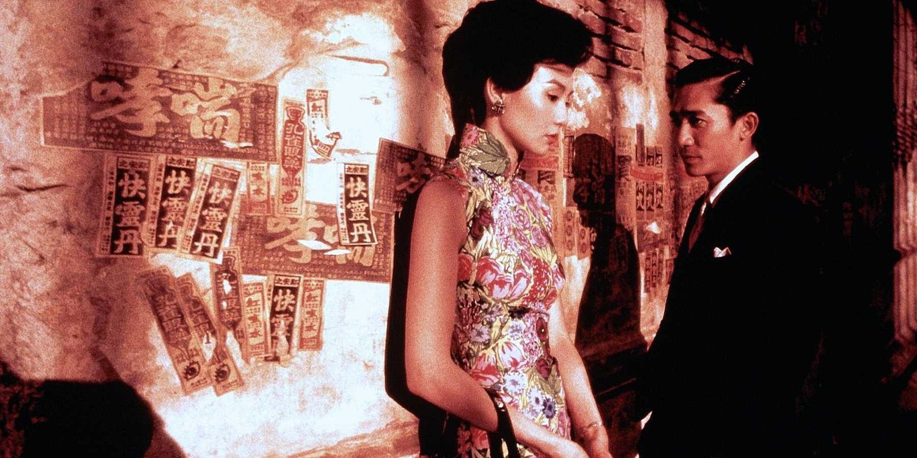 Scene from In the Mood For Love