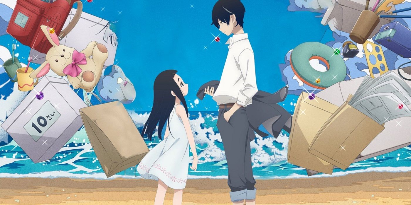 A promotional image from the anime series Kakushigoto.