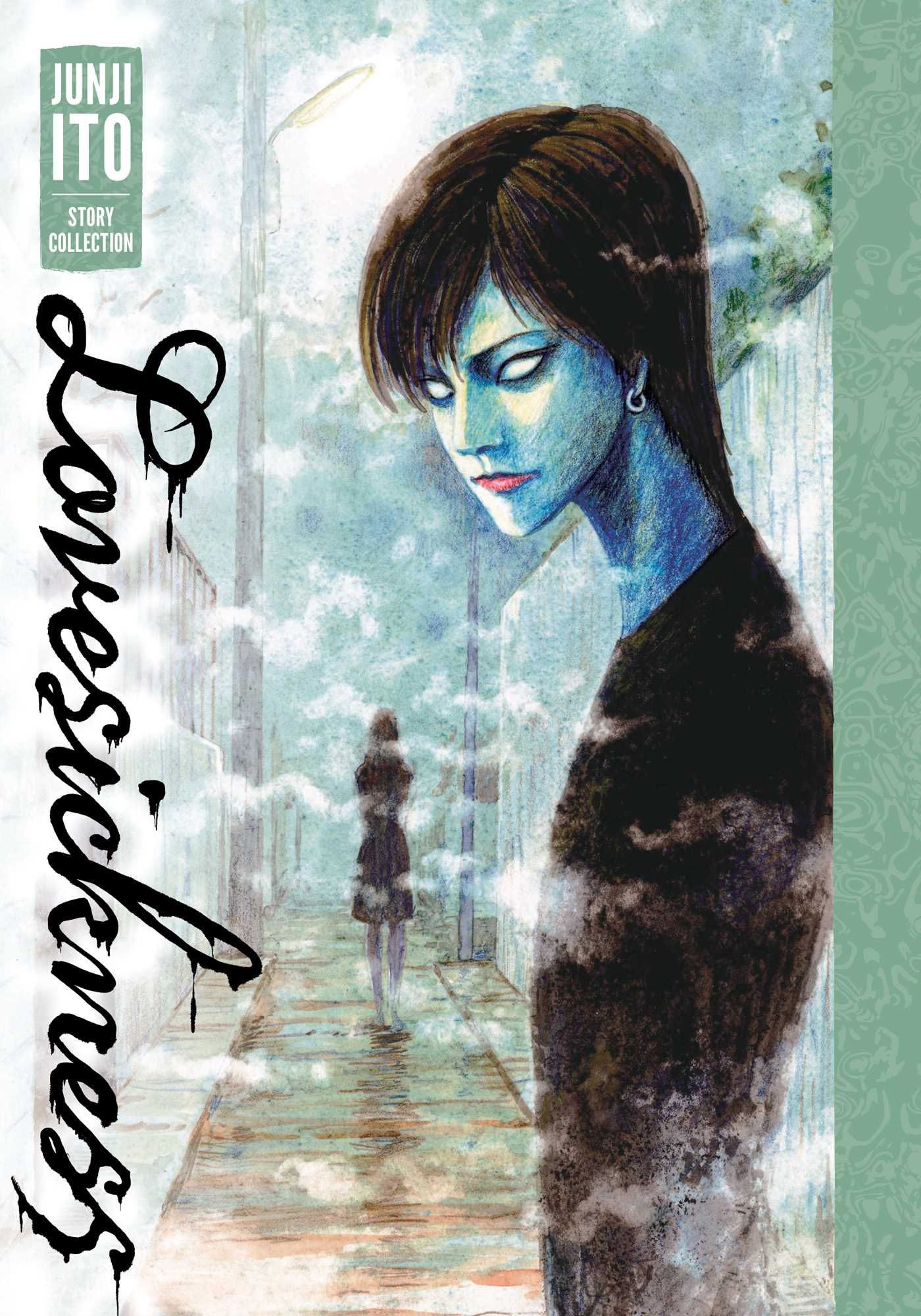Lovesickness Junji Ito Horror Collection Full-Size Cover
