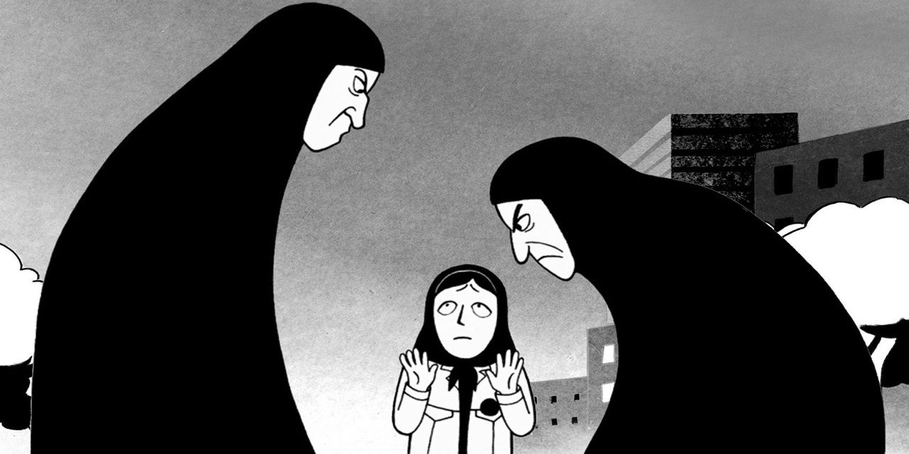 Image from Persepolis of child and two adult women.