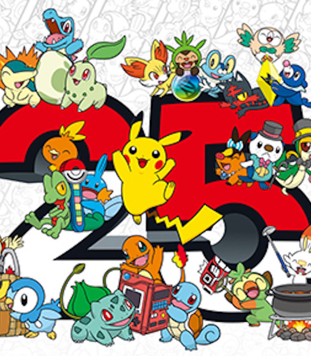 Pokemon 25th anniversary vertical