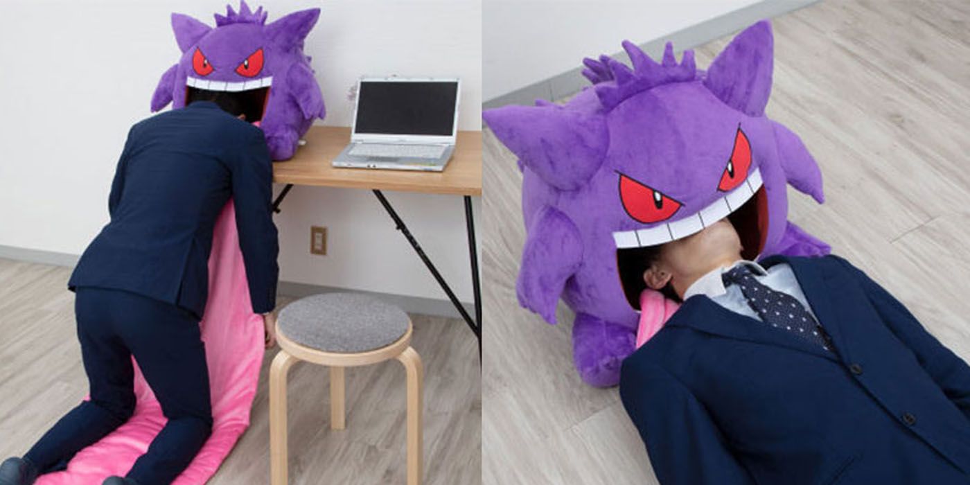 Hug Your Plush! — A shiny Gigantamax Gengar plush ! One of the