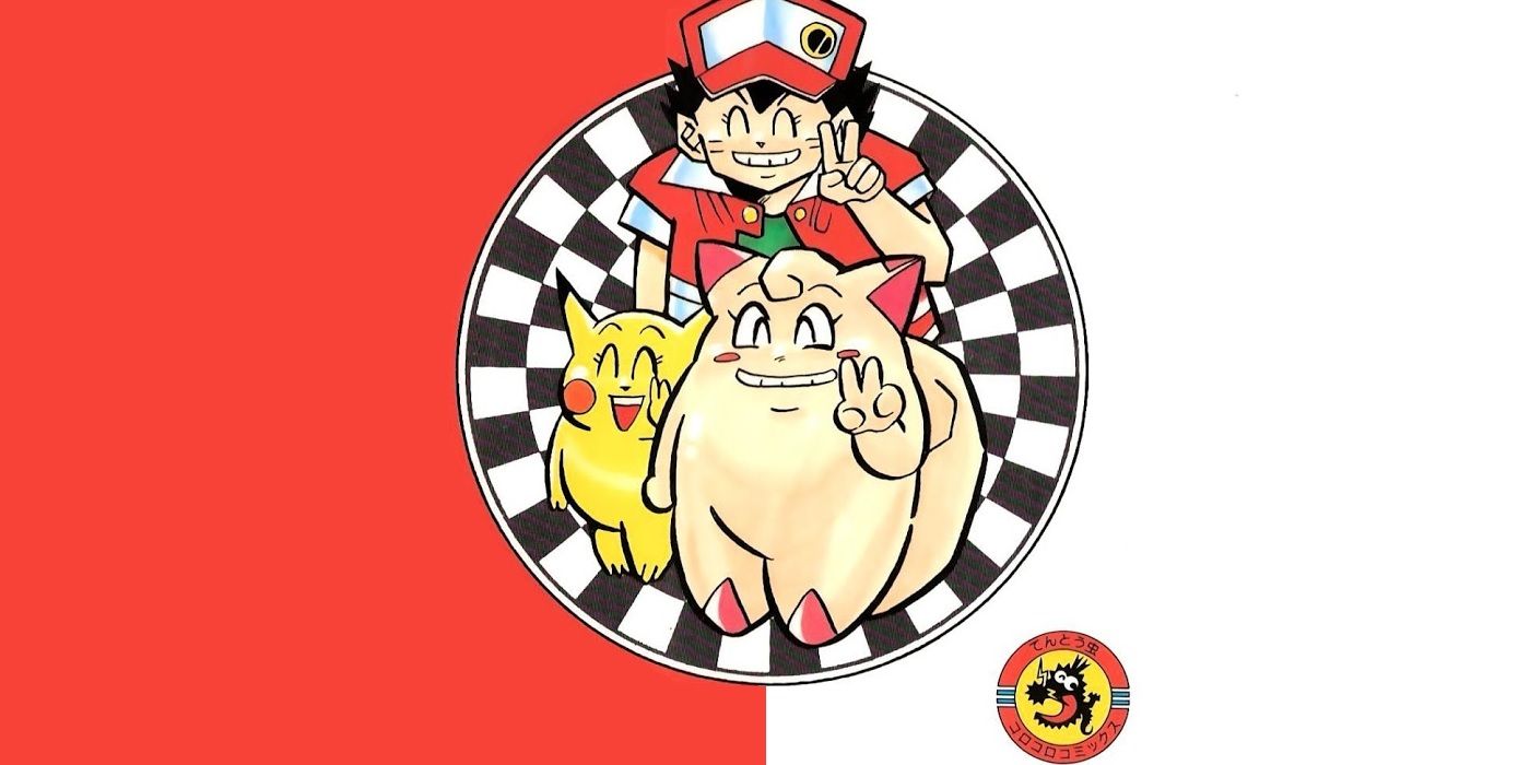 Back cover art from Pokemon Pocket Monsters