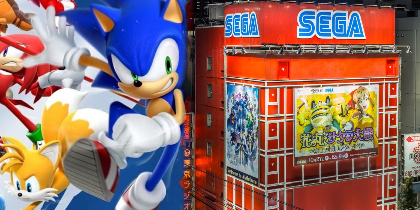 Sega Sammy Split Gaming Pachinko