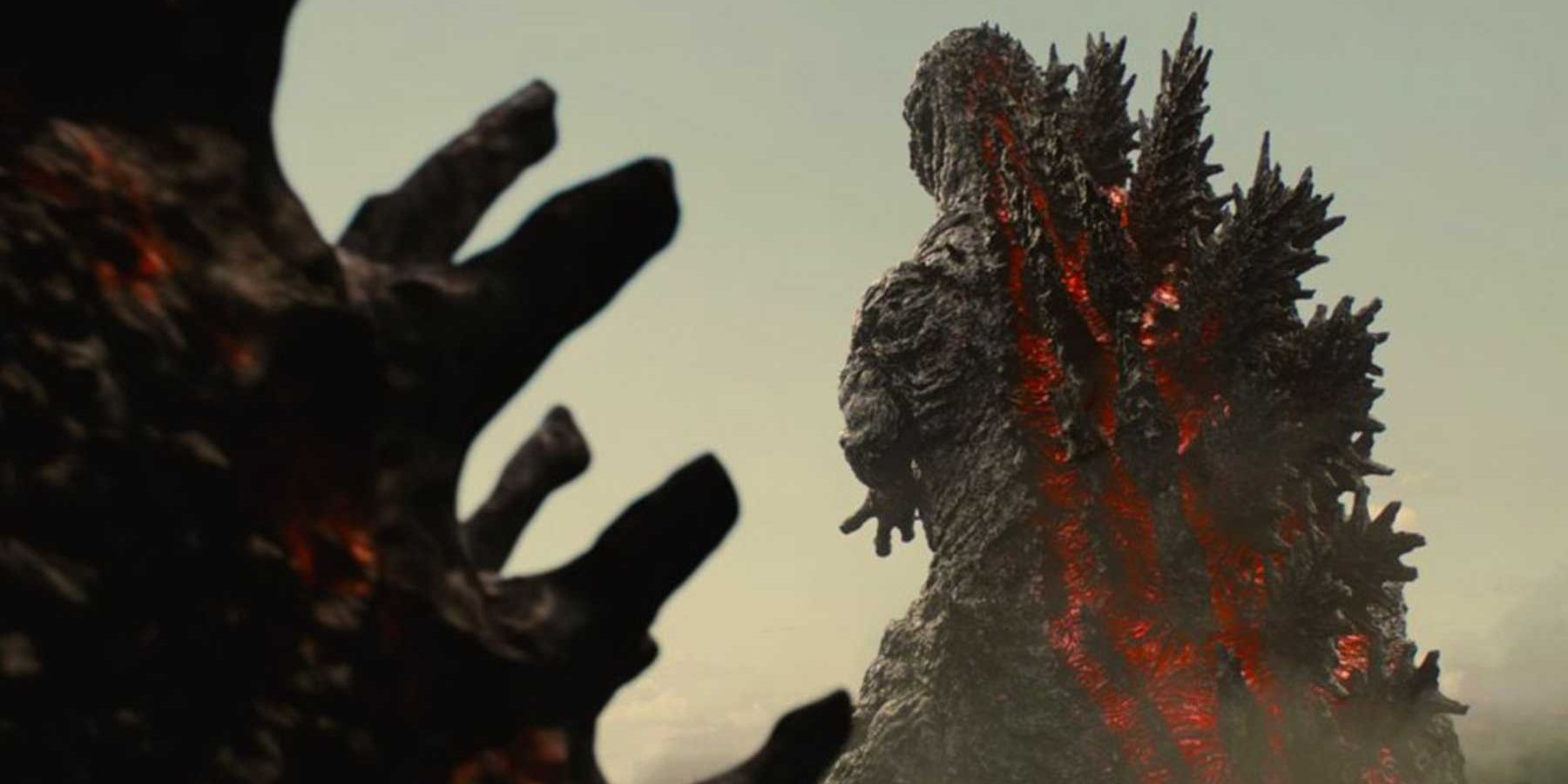 Godzilla in Shin Godzilla