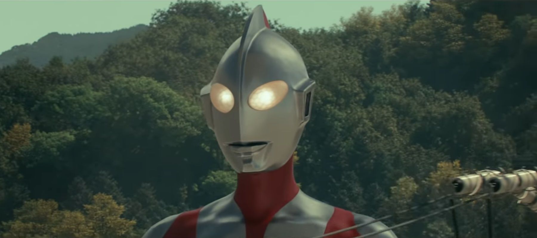 Ultraman appears in first Shin Ultraman trailer