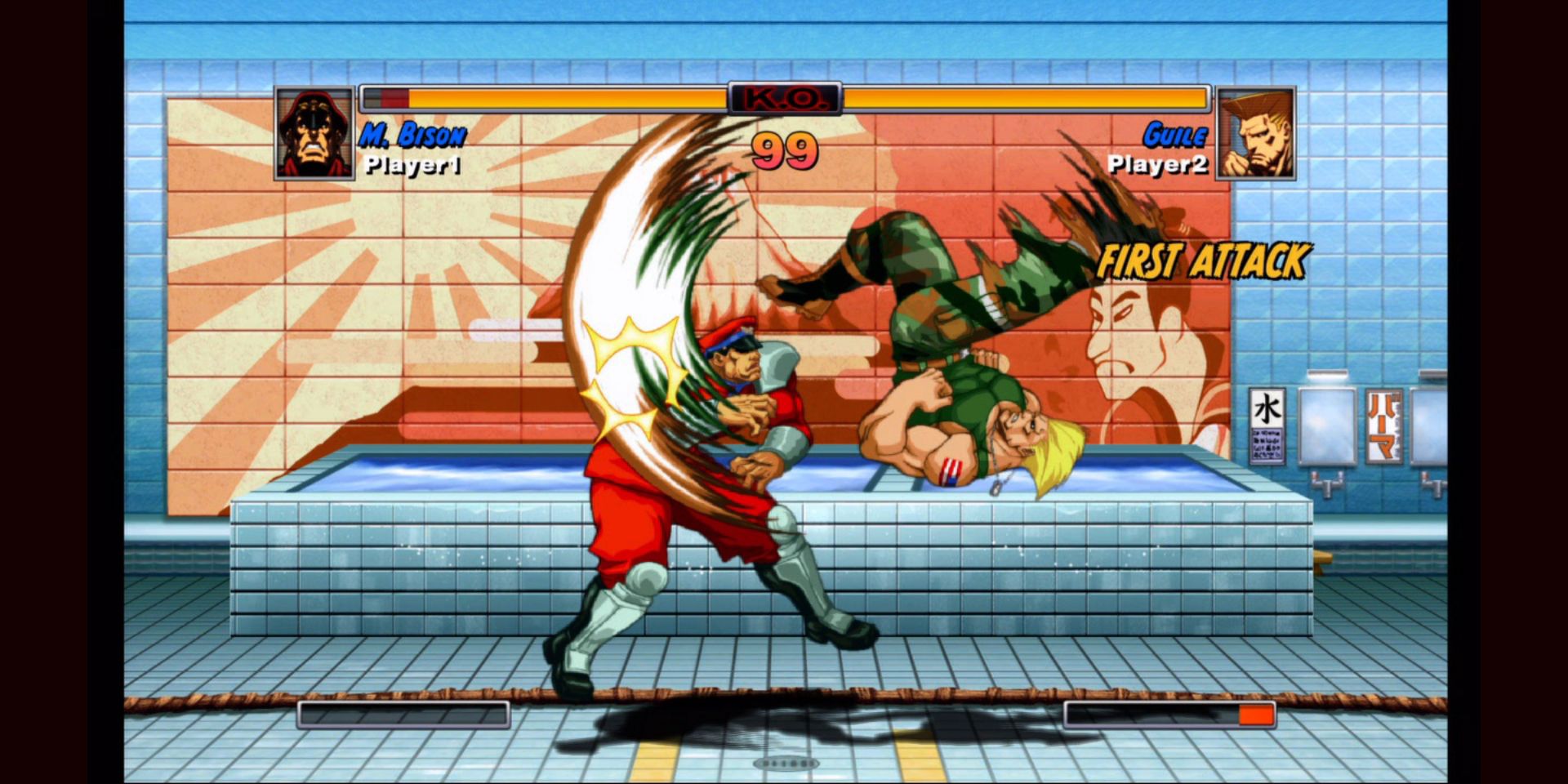 Street Fighter II Combos