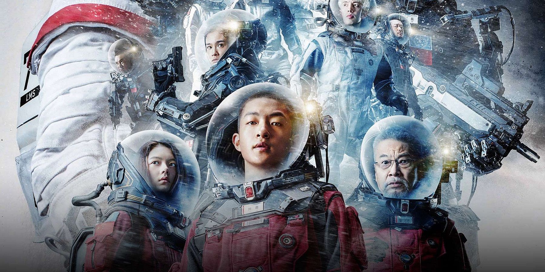 The Wandering Earth