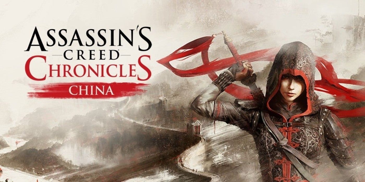 Cover of Assassin's Creed Chronicles China showing Shao Jun drawing a blade from behind her back.