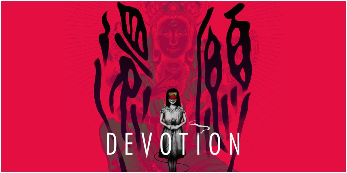 Devotion Logo