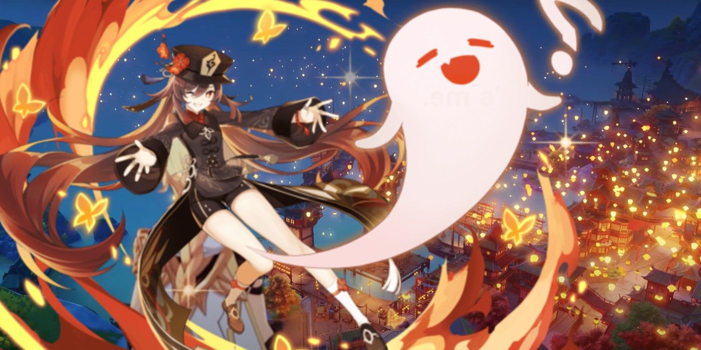 HuTao and her Ghost - Animated Discord Banner