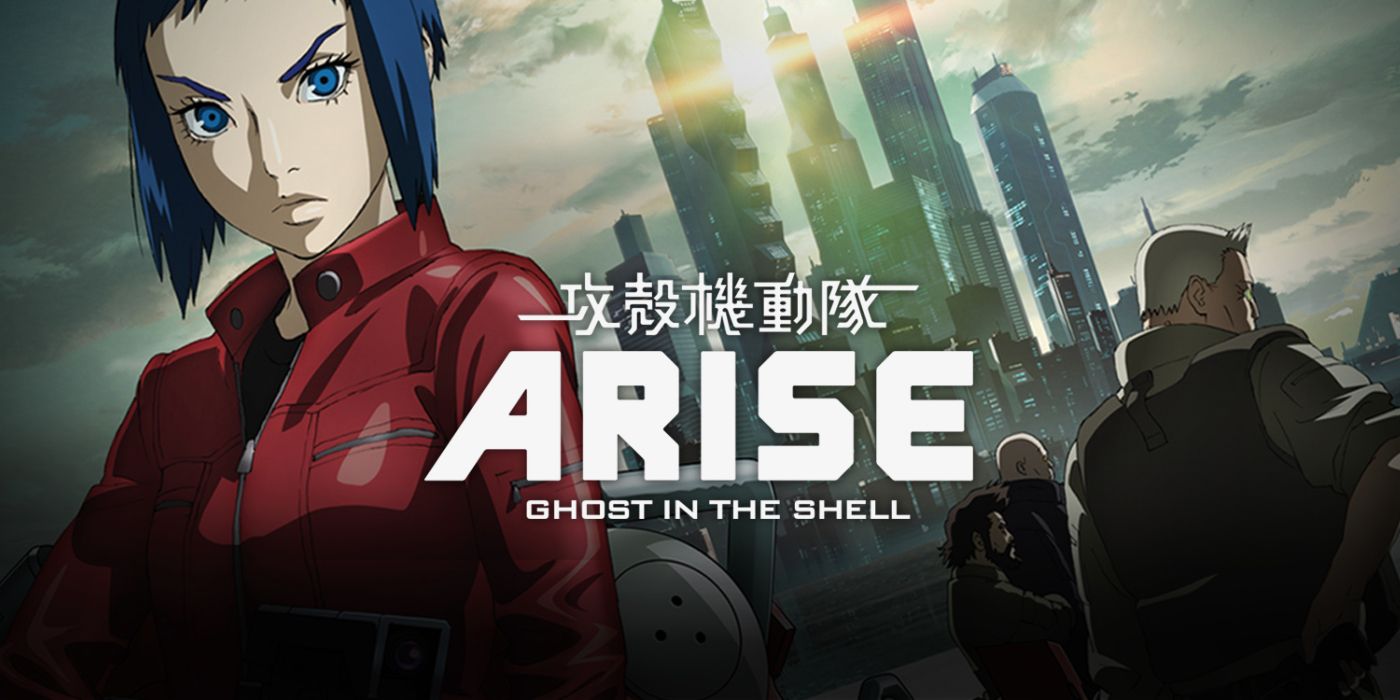 ghost in the shell arise poster