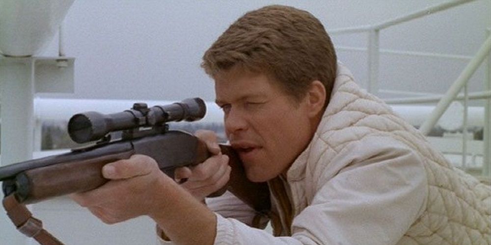Image of a character aiming a sniper rfile inTargets 1968