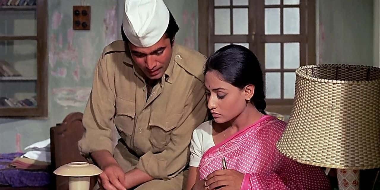 Rajesh Khanna as the cook in Bawarchi 