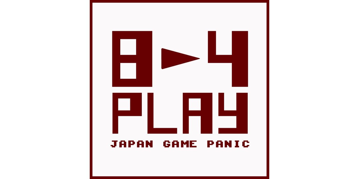 Best Video Game Podcast: 8-4 Play