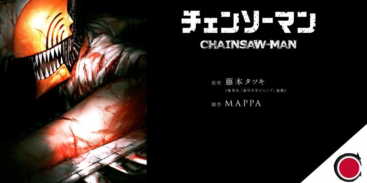 MAPPA's announcement of their Chainsaw Man anime adaptation