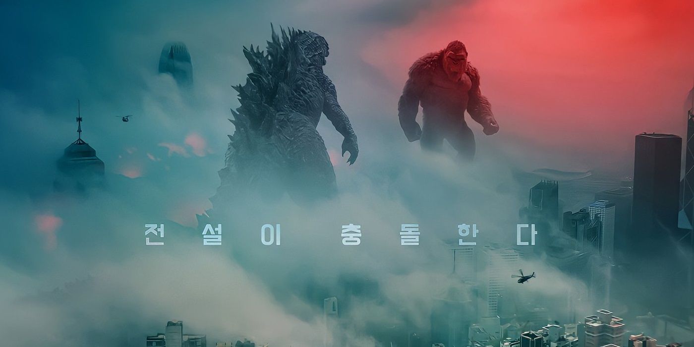 Godzilla vs. Kong gets Korean poster
