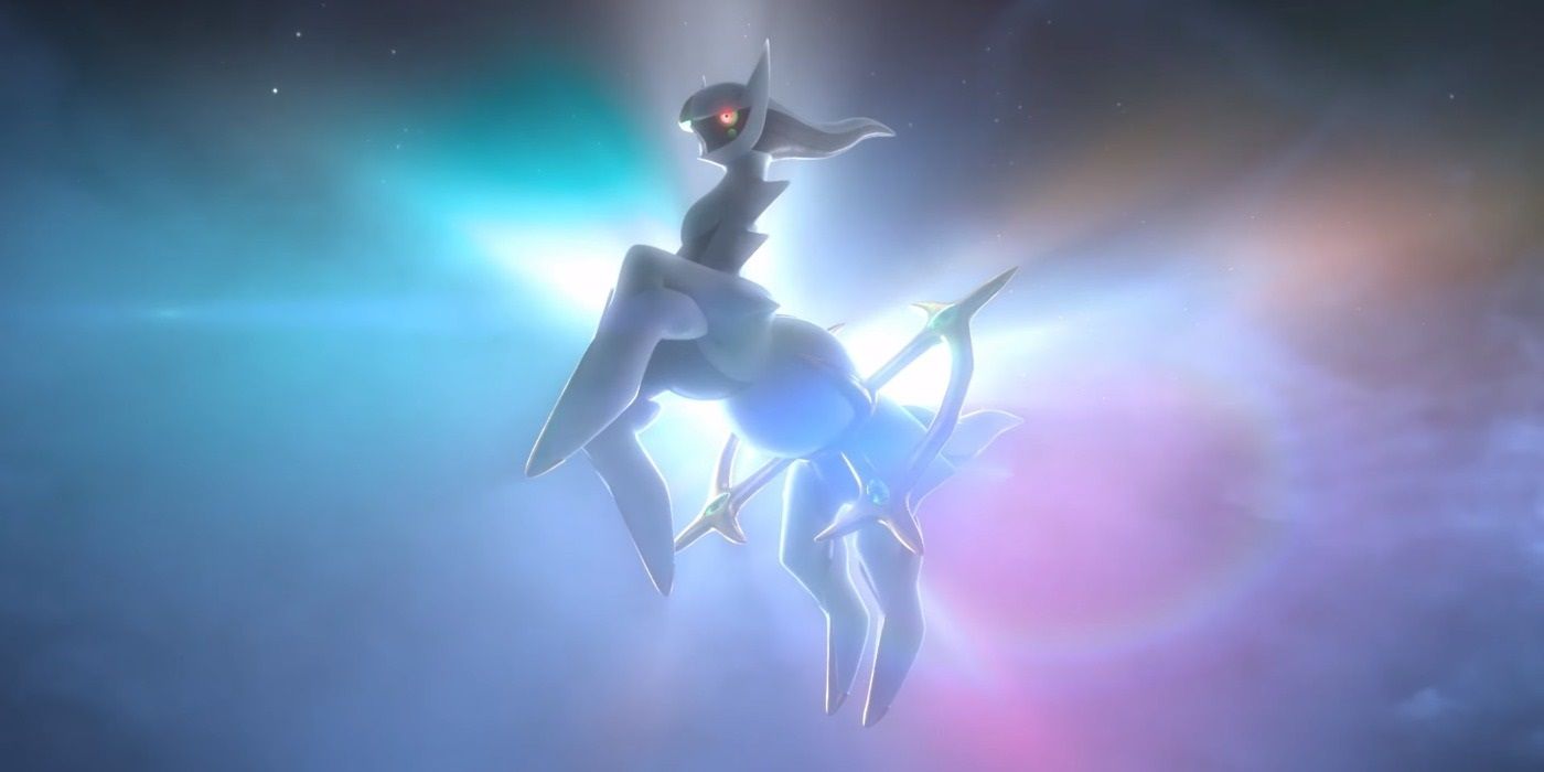 Picture of Arceus from Pokémon Legends: Arceus, floating in a nebulous space.