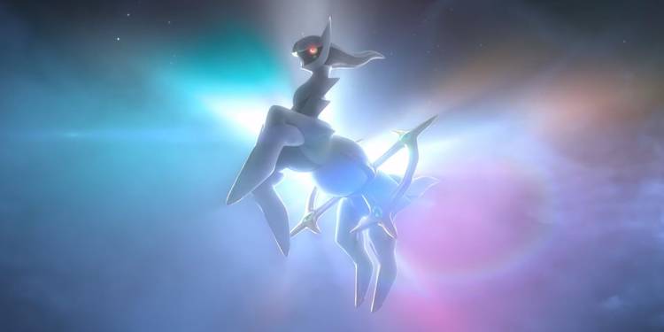 Arceus