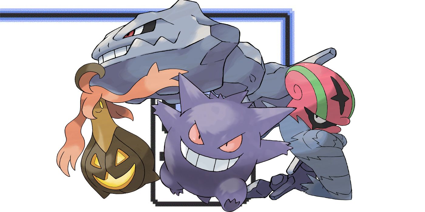 How To Evolve Onix Into Steelix In Pokemon Black 2 & White 2