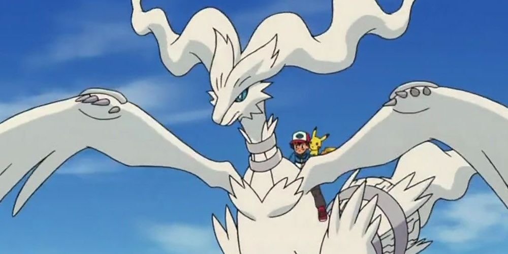 Reshiram Pokemon