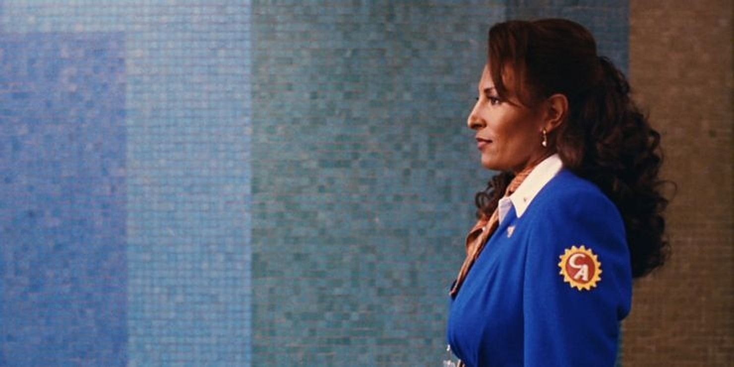 The Airport Blue Wall in Jackie Brown