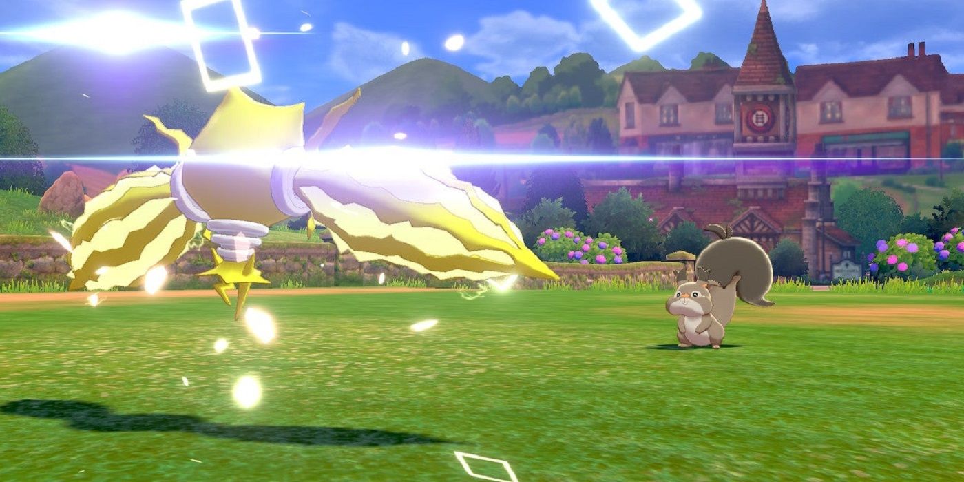 6IV Ultra Shiny Nihilego Pokemon Sword and Shield (Square Shiny)