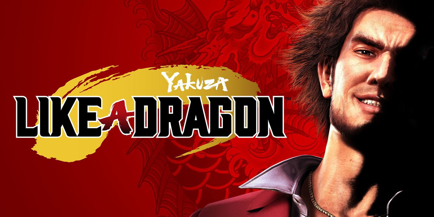 Yakuza Like A Dragon Key Art