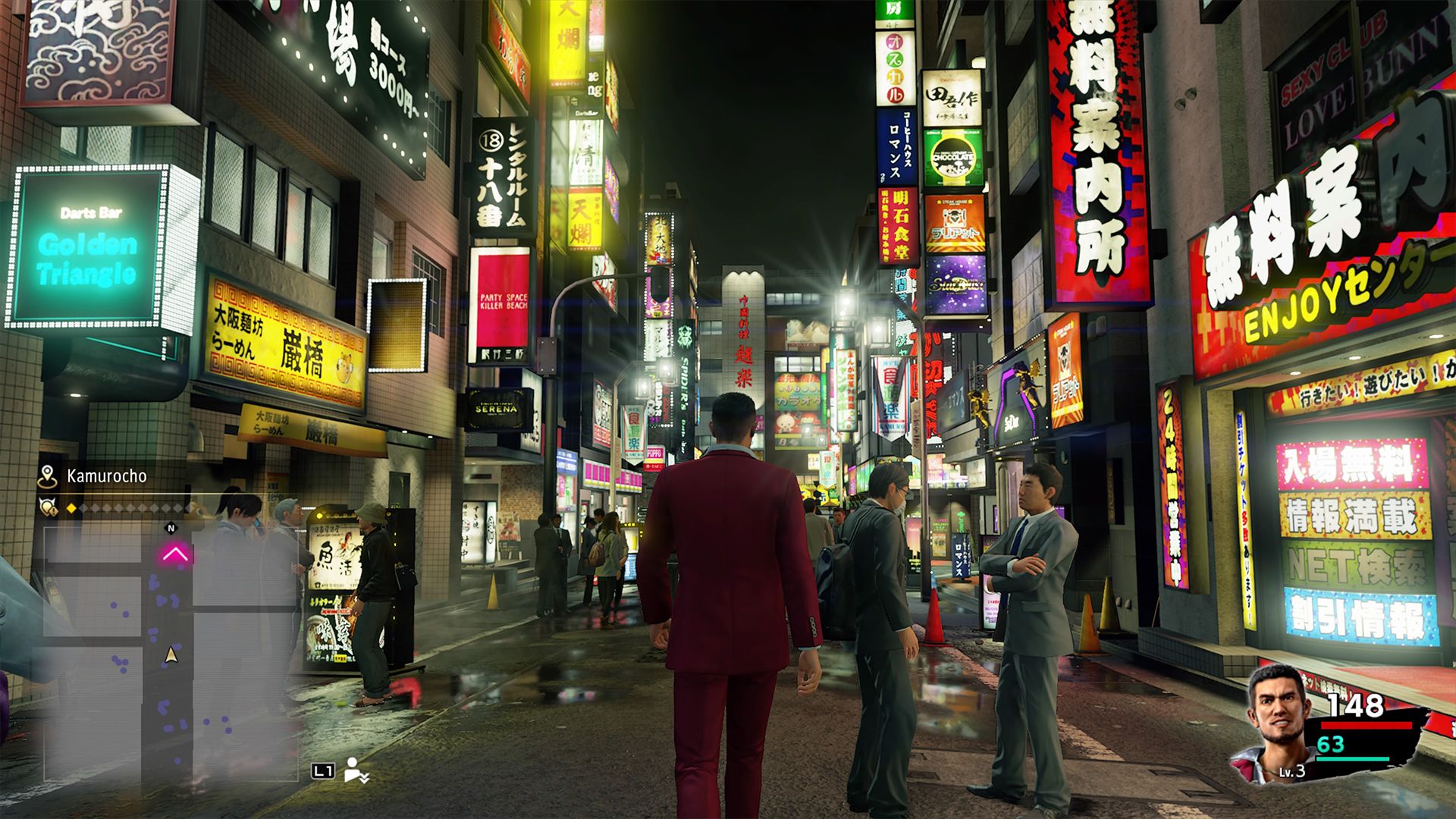 Yakuza Like A Dragon PS5 City Lights