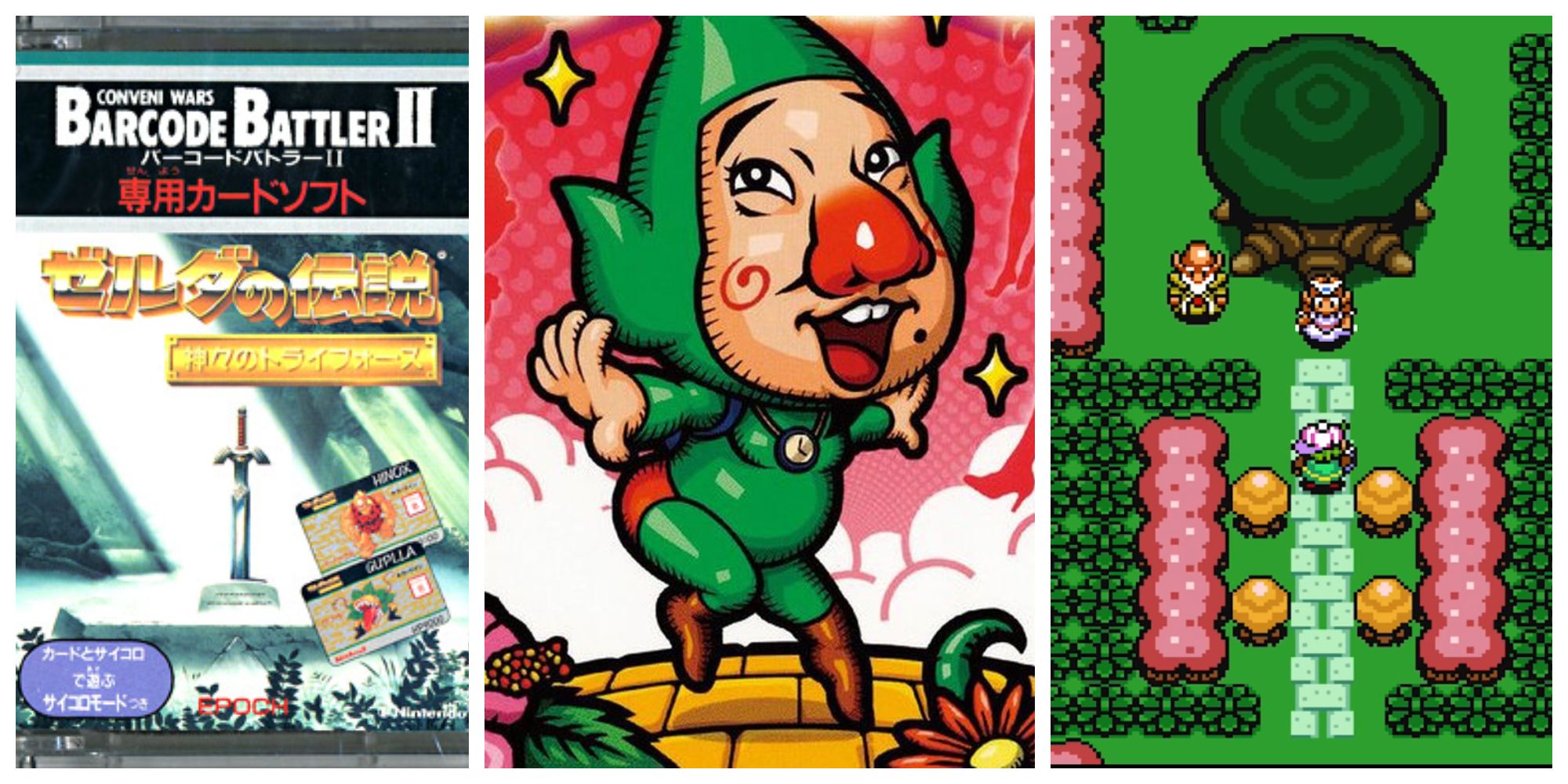 The Strange History of Legend of Zelda Games That Let You Play as