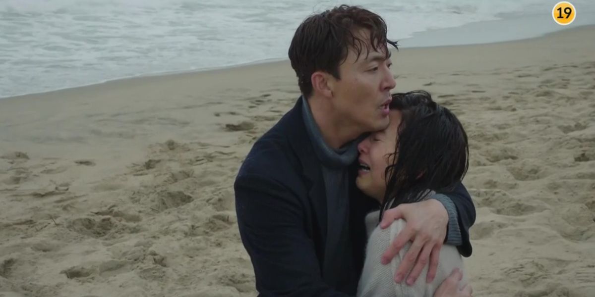 Sun-woo and Dr.Kim at beach in The World of the Married